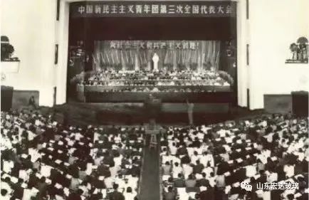 喜迎二十大，悅讀新時(shí)代|團(tuán)史故事之共青團(tuán)的發(fā)展歷史~